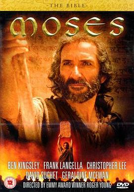 摩西 Moses