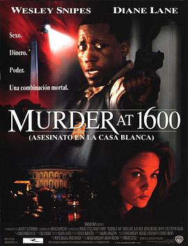 1600谋杀案 Murder at 1600