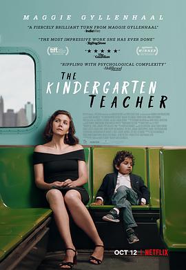 幼儿园教师 The Kindergarten Teacher