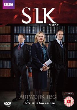 皇家律师 第二季 Silk Season 2