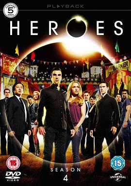 英雄  第四季 Heroes Season 4