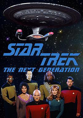 星际旅行：下一代 第一季 Star Trek: The Next Generation Season 1