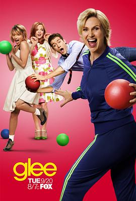 欢乐合唱团  第三季 Glee Season 3