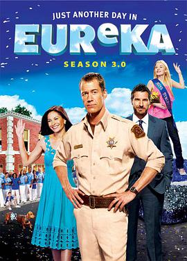 灵异之城  第三季 Eureka Season 3