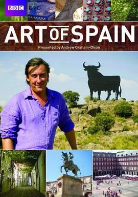 西班牙艺术 The Art of Spain