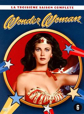 神奇女侠 第一季 Wonder Woman Season 1