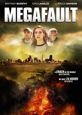 地球末日 Megafault