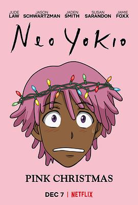 凯斯：粉色圣诞节 Neo Yokio: Pink Christmas