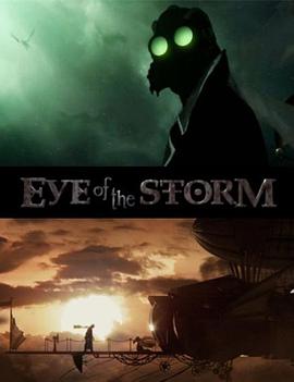 风暴之眼 Eye of the storm