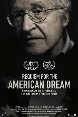 Requiem for the American Dream