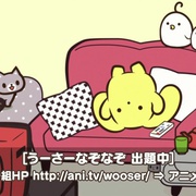 Wooser's Hand-to-Mouth Life
