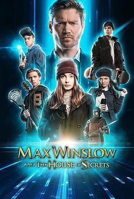 马克思和秘密之房 Max Winslow and the House of Secrets