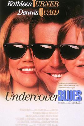 特务家族 Undercover Blues