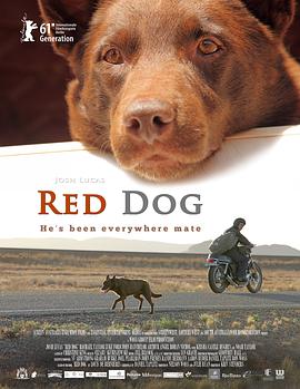 红犬历险记 Red Dog