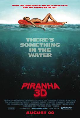 食人鱼3D Piranha