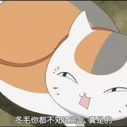 Natsume's Book of Friends: Teacher Neko transforms into a messenger for the first time