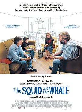 鱿鱼和鲸 The Squid and the Whale