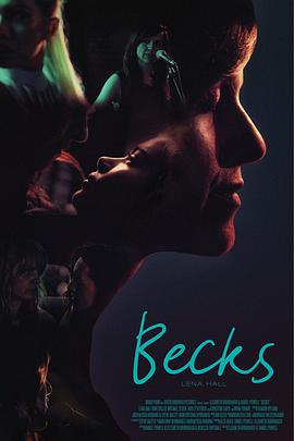 贝克斯 Becks