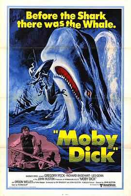白鲸记 Moby Dick