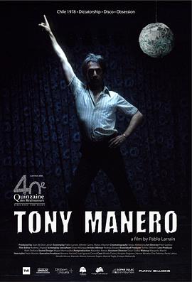 Killer Night Fever Tony Manero