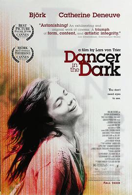 黑暗中的舞者 Dancer in the Dark