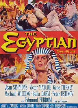 埃及人 The Egyptian