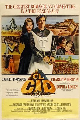 Hero of all ages El Cid