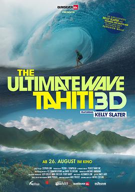 塔希提巨浪 The Ultimate Wave Tahiti