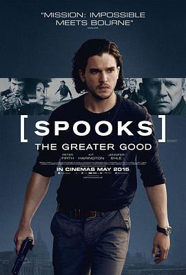 军情五处：利益之争 Spooks: The Greater Good