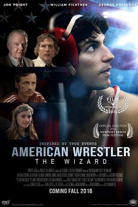 美国奇才摔跤手 American Wrestler: The Wizard