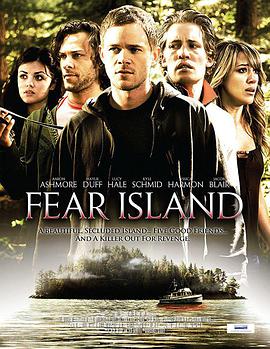 恐惧岛 Fear Island