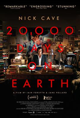 地球两万天 20,000 Days on Earth