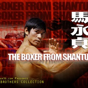 Boxer From Shantung