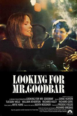 寻找顾巴先生 Looking for Mr. Goodbar