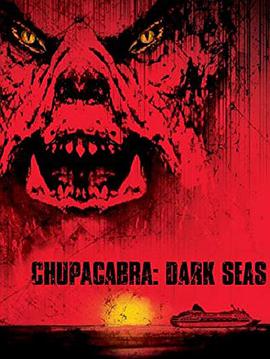 Night sea monster Chupacabra Terror
