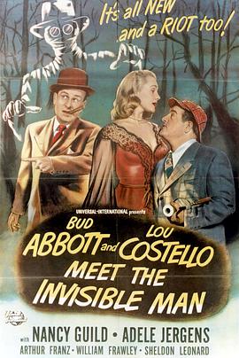 两傻大战隐形人 Abbott and Costello - Meet the Invisible Man