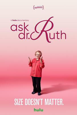 性事儿都问她 Ask Dr. Ruth