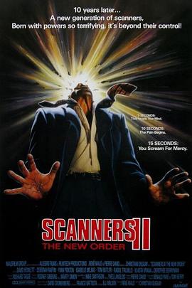 夺命凶灵2 Scanners II: The New Order
