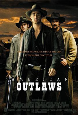 狂风沙 American Outlaws
