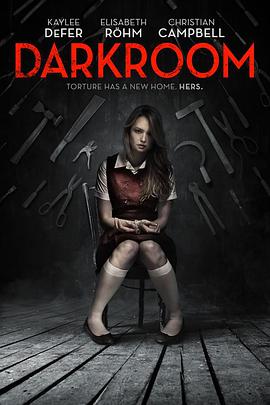 暗房 Darkroom