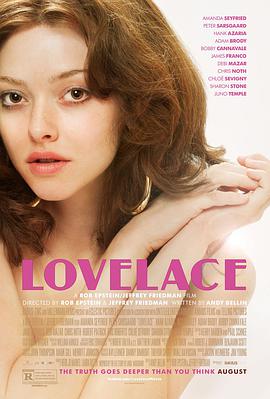 拉芙蕾丝 Lovelace