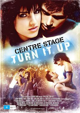 中央舞台2 Center Stage: Turn It Up