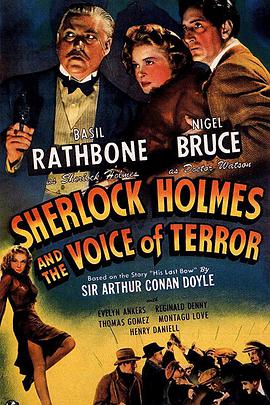 恐怖之声 Sherlock Holmes and the Voice of Terror