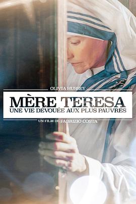 特蕾莎修女 Madre Teresa