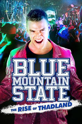 蓝山球队大电影 Blue Mountain State: The Rise of Thadland