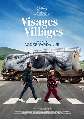 脸庞，村庄 Visages villages