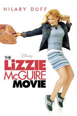 莉琪的异想世界 The Lizzie McGuire Movie