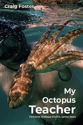 我的章鱼老师 My Octopus Teacher