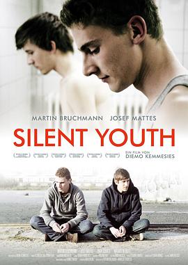 沉默青春 Silent Youth