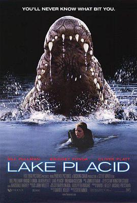 史前巨鳄 Lake Placid